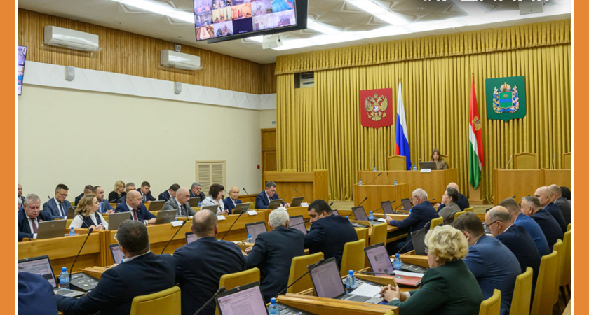 ЗАКОНОПРОЕКТ ОБ ОБЛАСТНОМ БЮДЖЕТЕ ПРОШЕЛ ПУБЛИЧНЫЕ СЛУШАНИЯ