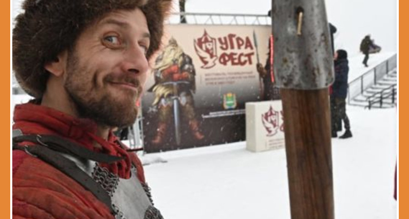 УГРАФЕСТ УЖЕ ЗАВТРА!