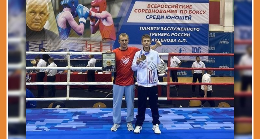 ЗОЛОТО У КАЛУЖСКОГО БОКСЁРА НА ВСЕРОССИЙСКИХ СОРЕВНОВАНИЯХ