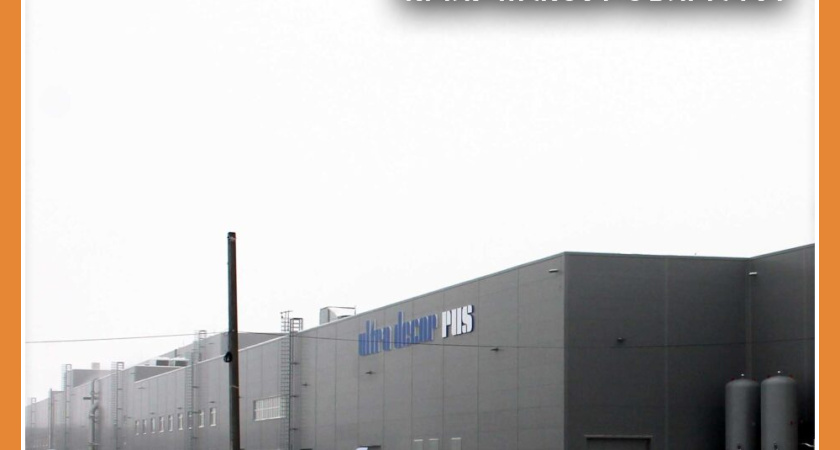 КРУПНЕЙШЕЕ В МИРЕ ПРОИЗВОДСТВО ДРЕВЕСНО-СТРУЖЕЧНЫХ ПЛИТ В КАЛУЖСКОЙ ОБЛAСTИ