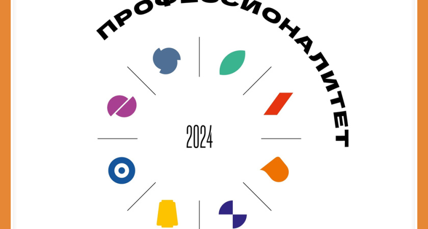 МОЛОДЕЖЬ ЧАЩЕ ВЫБИРАЕТ КОЛЛЕДЖИ