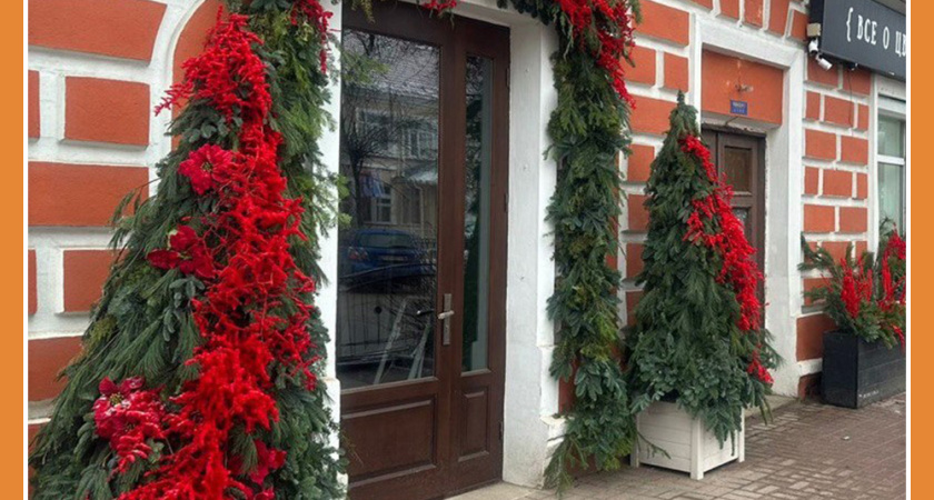 ПОДГОТОВКА К НОВОМУ ГОДУ ИДЁТ ПОЛНЫМ ХОДОМ