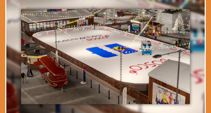 КАТОК НА СТАРОМ ТОРГЕ ПЛАНИРУЮТ ОТКРЫТЬ К КОНЦУ ДЕКАБРЯ