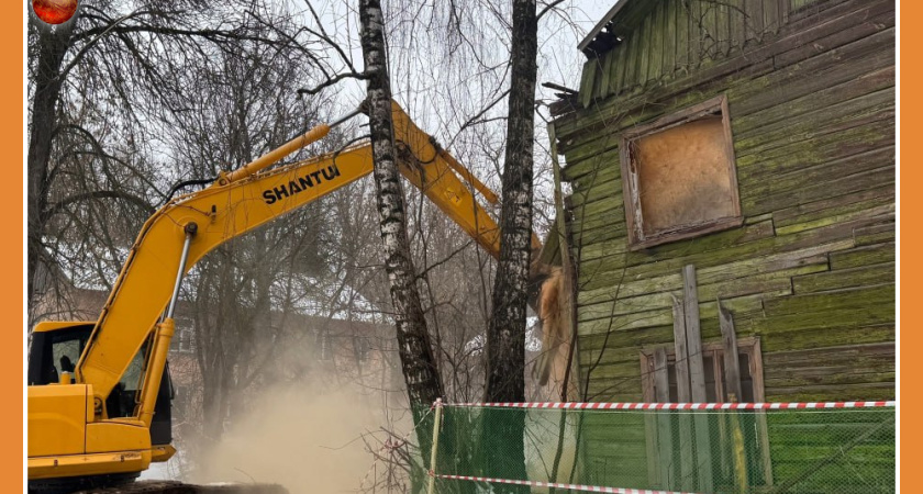 ПЛЮС ОДИН СНОС