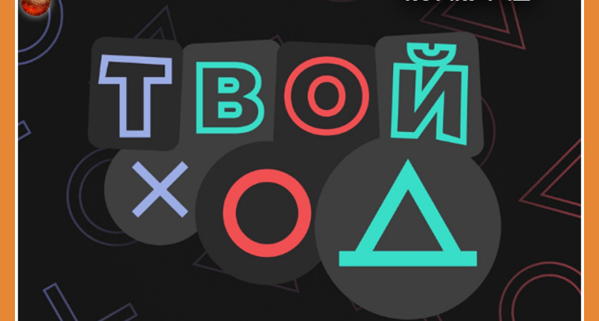 СТУДЕНТ ИЗ ОБНИНСКА СТАЛ ПОБЕДИТЕЛЕМ ВО ВСЕРОССИЙСКОМ КОНКУРСЕ