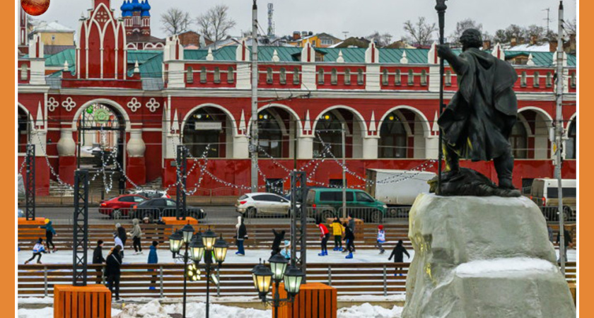 КАТОК НА СТАРОМ ТОРГЕ ОТКРЫТ!