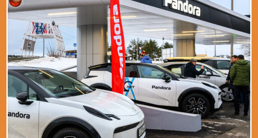 НОВАЯ ЭЛЕКТРОЗАПРАВКА В СКВЕРЕ ВОЛКОВА