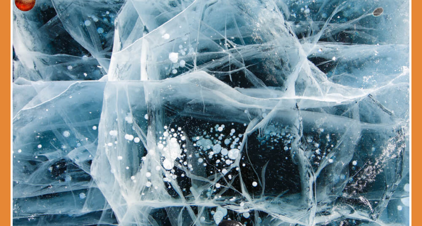 НЕ ВЫХОДИТЕ НА ЛЁД!