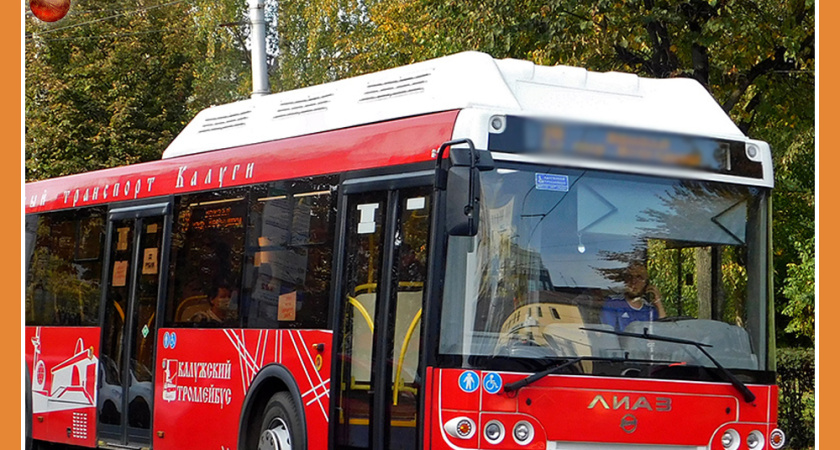 ЛЬГОТЫ НА 74 МАРШРУТЕ