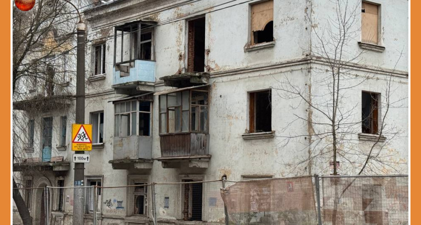 СНЕСЁН ЕЩЁ ОДИН АВАРИЙНЫЙ ДОМ