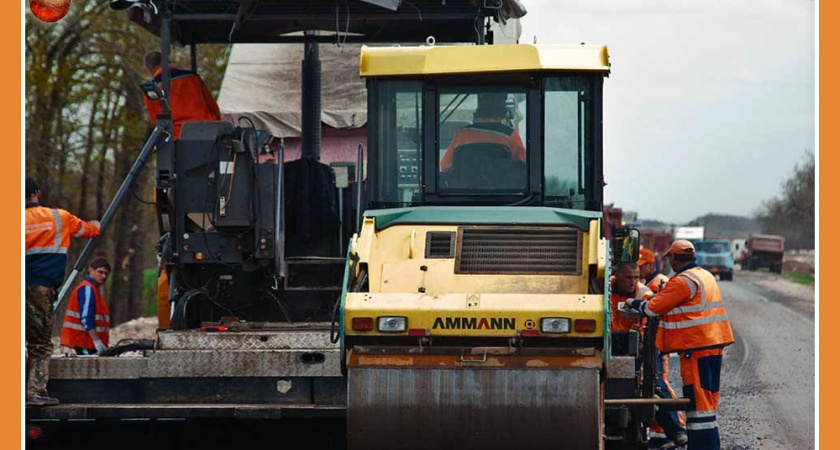 РЕМОНТ ТРАССЫ ОТКЛАДЫВАЕТСЯ