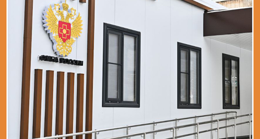 НОВОЕ ПРИЕМНОЕ ОТДЕЛЕНИЕ В КБ-8