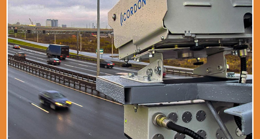 ЧЕТЫРЕ НОВЫЕ КАМЕРЫ УСТАНОВЯТ В КАЛУГЕ