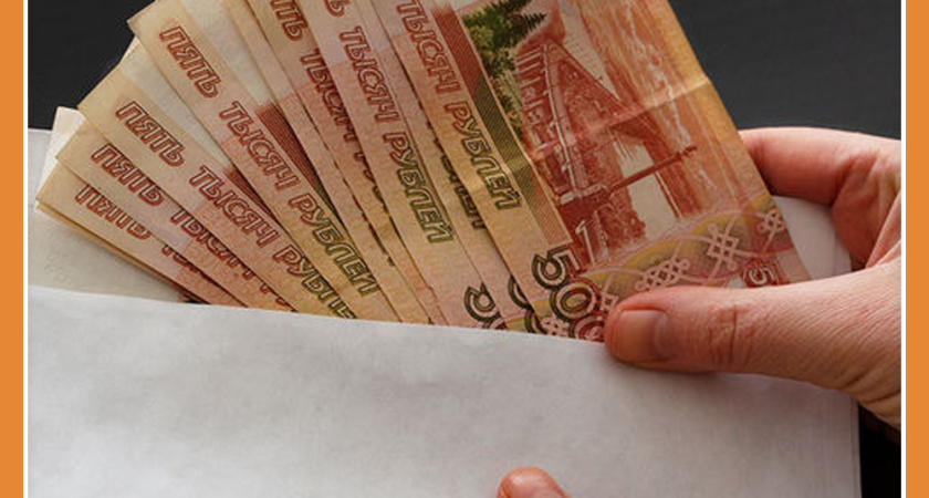 СРЕДНЯЯ ЗАРПЛАТА В КАЛУЖСКОЙ ОБЛАСТИ ПЕРЕВАЛИЛА ЗА 100 ТЫСЯЧ!