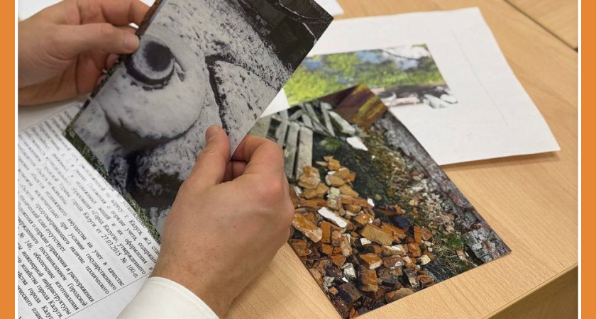 ДМИТРИЙ ДЕНИСОВ РЕШИЛ ПРОБЛЕМЫ КАЛУЖАН