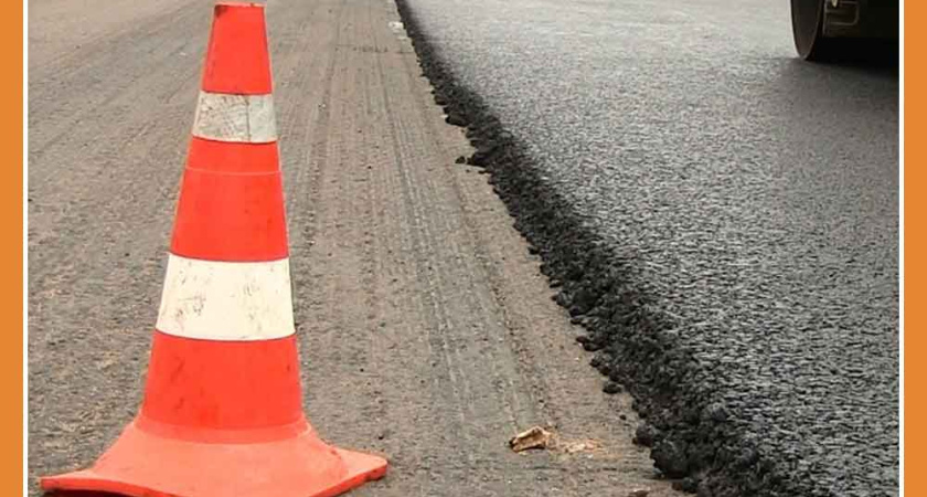 РЕМОНТ ДОРОГ В 2025