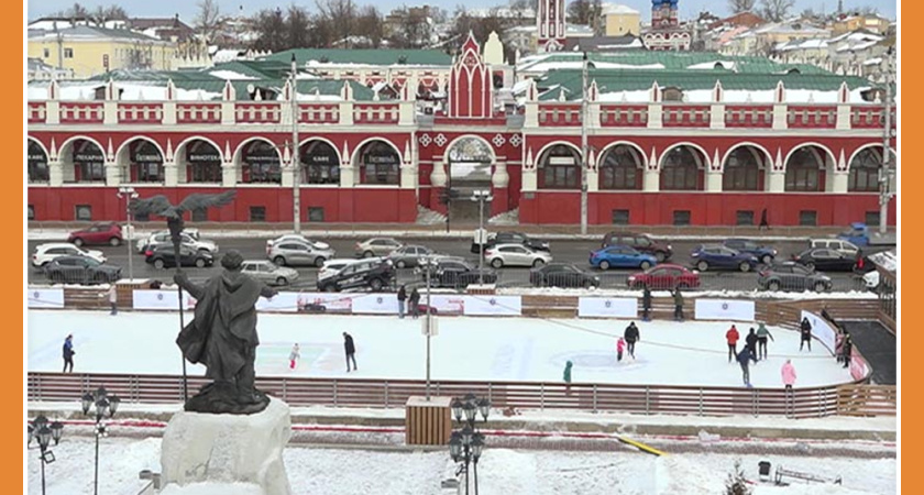 ИТОГИ РАБОТЫ КАТКА НА СТАРОМ ТОРГЕ