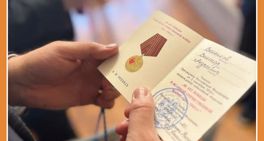 ПРИМЕР ДЛЯ ВСЕХ