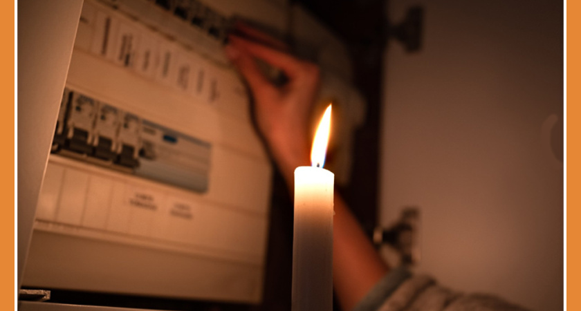 ОТКЛЮЧЕНИЕ СВЕТА