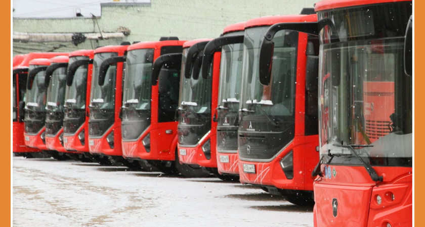 НОВЫЙ МАРШРУТ АВТОБУСА