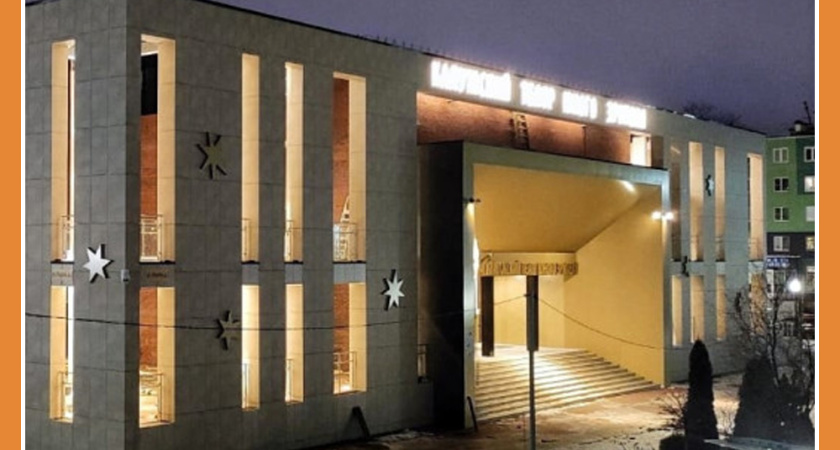 ОТКРЫТИЕ НОВОГО ТЮЗа СОВСЕМ СКОРО