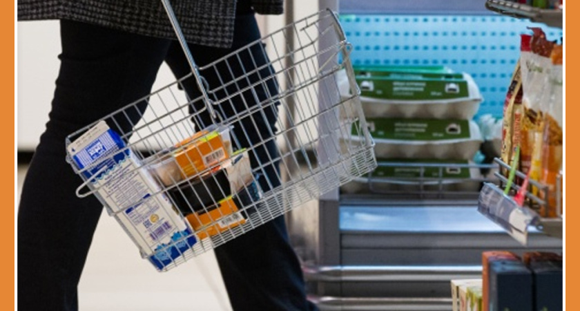 ИЗМЕНЕНИЕ ЦЕН В КАЛУЖСКОЙ ОБЛАСТИ