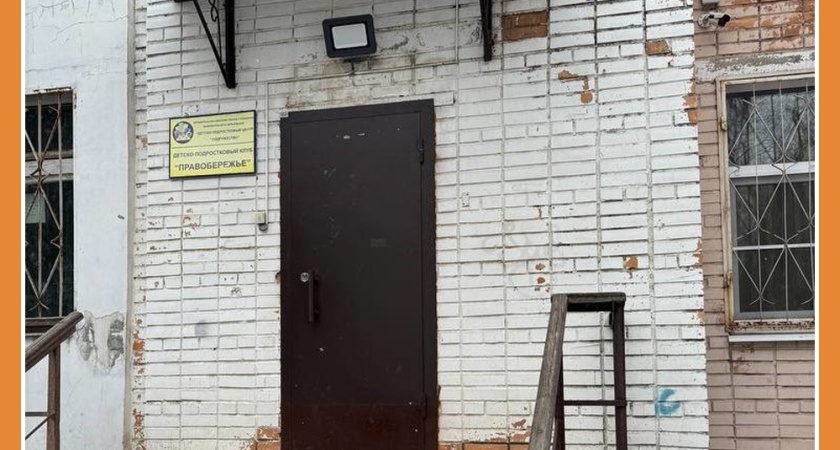 В ДЕТСАДАХ КАЛУГИ НАЧАЛСЯ КАПРЕМОНТ