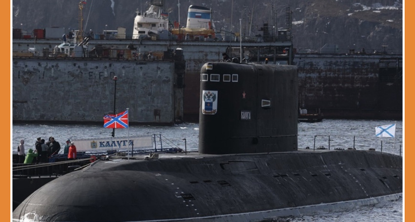 КАЛУГА ПРОШЛА ПРОВЕРКУ