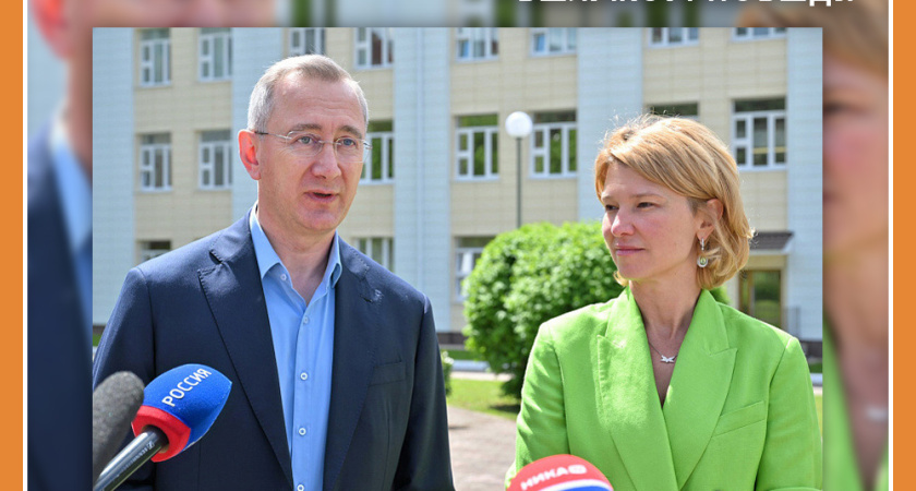 ОКСАНА ЛУТ И ВЛАДИСЛАВ ШАПША ВЫСАДИЛИ ДЕРЕВЬЯ В ЧЕСТЬ 80-ЛЕТИЯ ВЕЛИКОЙ ПОБЕДЫ