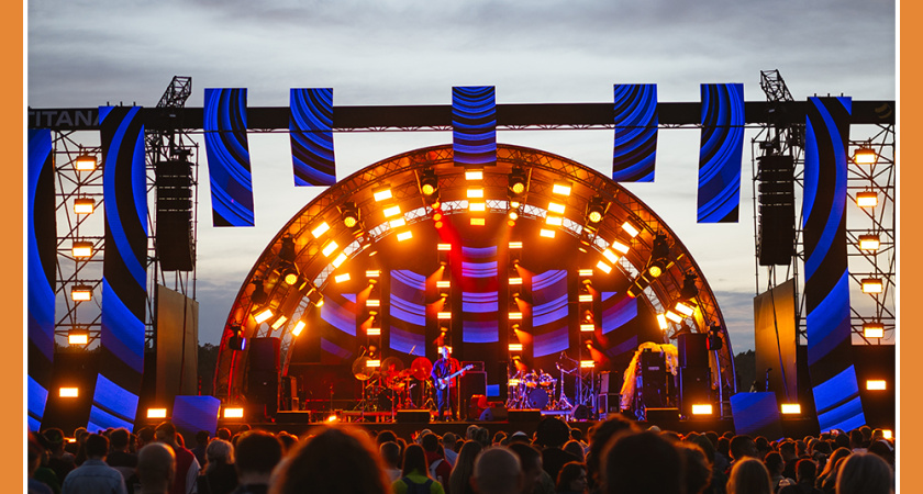 ДО ФЕСТИВАЛЯ «ДИКАЯ МЯТА» — ДВЕ НЕДЕЛИ!