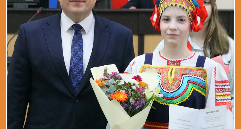 ЮНЫЕ ТАЛАНТЫ КАЛУГИ