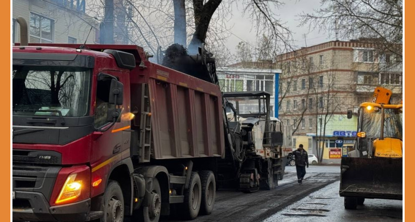 НОВАЯ ПОПЫТКА ОТРЕМОНТИРОВАТЬ УЛ. ЧИЖЕВСКОГО