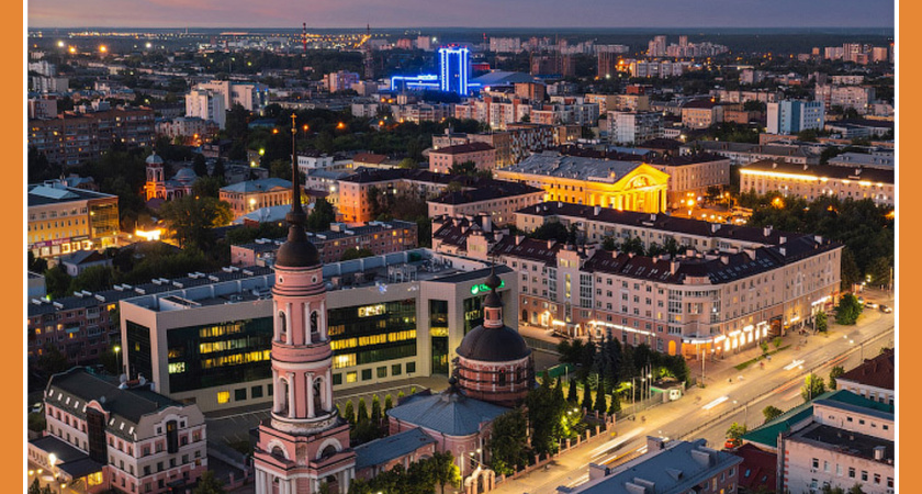 КУЛЬТУРНАЯ СТОЛИЦА ГОДА