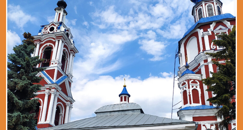 РЕМОНТ ХРАМА