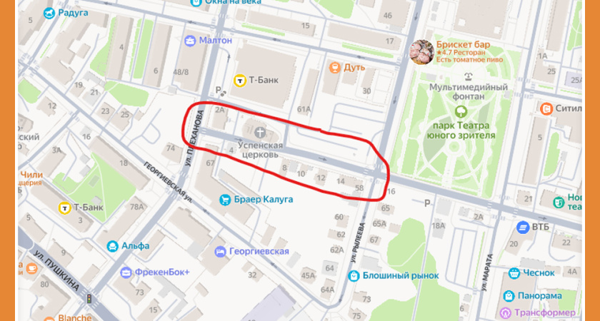 ДВУСТОРОННЕЕ ДВИЖЕНИЕ НА ДОСТОЕВСКОГО ПРОДЛЯТ