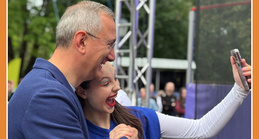 КАК ДЕНЬ МОЛОДЁЖИ ОТМЕЧАЛИ