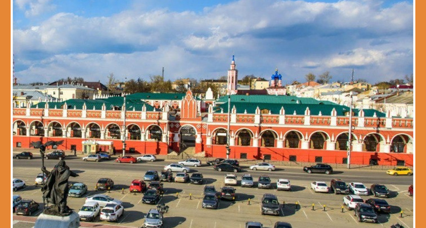 81-я ГОДОВЩИНА ОБРАЗОВАНИЯ КАЛУЖСКОЙ ОБЛАСТИ