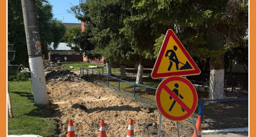 ЧИЖЕВСКОГО СНОВА НАЧАЛИ РЕМОНТИРОВАТЬ