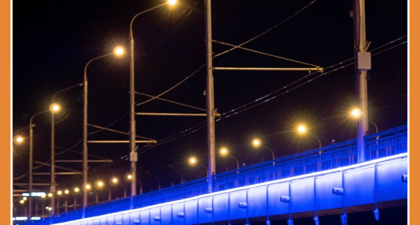 ОСВЕЩЕНИЕ КАЛУГИ