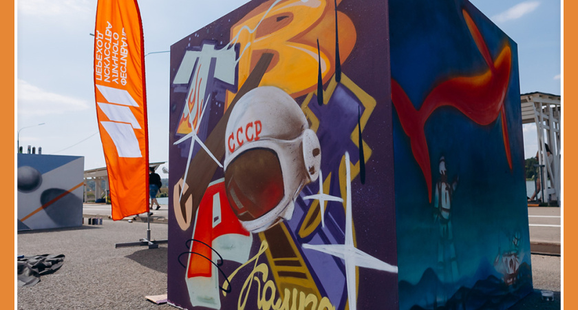 ФЕСТИВАЛИ КАЛУЖСКОЙ ОБЛАСТИ