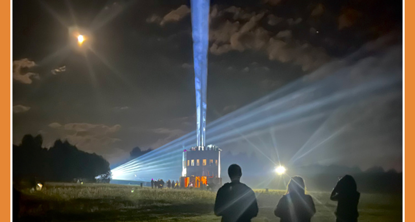 АРХХСТОЯНИЕ 2025