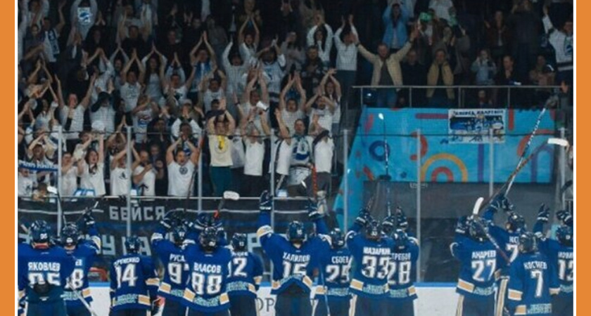 НОВЫЙ ВЫЗОВ ДЛЯ НАШИХ ХОККЕИСТОВ