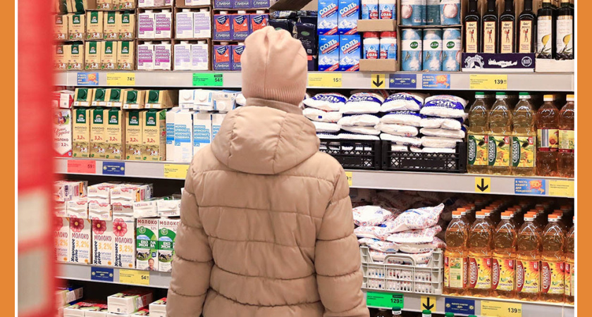 ЗА НЕДЕЛЮ В КАЛУЖСКОЙ ОБЛАСТИ УМЕНЬШИЛИСЬ ЦЕНЫ