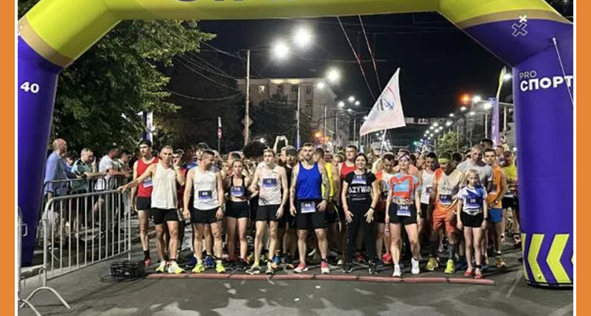 СПОРТИВНЫЙ ПРАЗДНИК В КАЛУГЕ