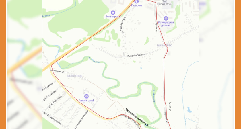 ОГРАНИЧЕНИЕ ДВИЖЕНИЯ