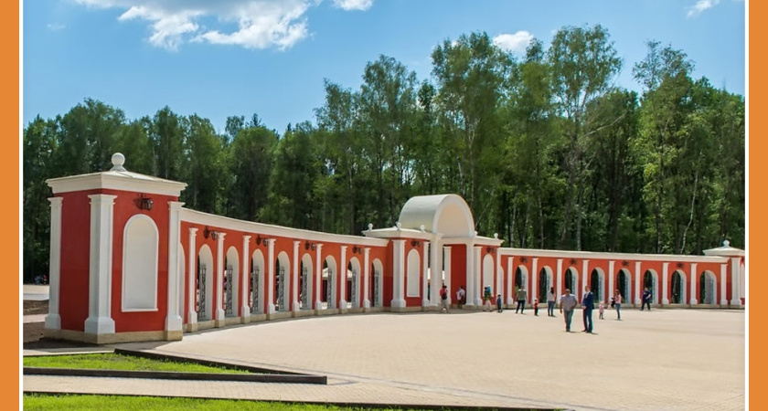 ОБНОВЛЕНИЕ ГУБЕРНСКОГО ПАРКА