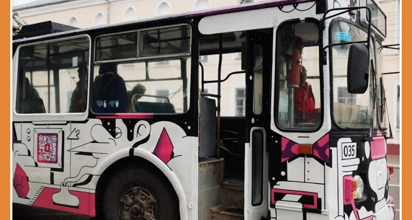 «ПЕРЕХОД-2025» ПОСЕТИЛО БОЛЕЕ 12 000 ЧЕЛОВЕК