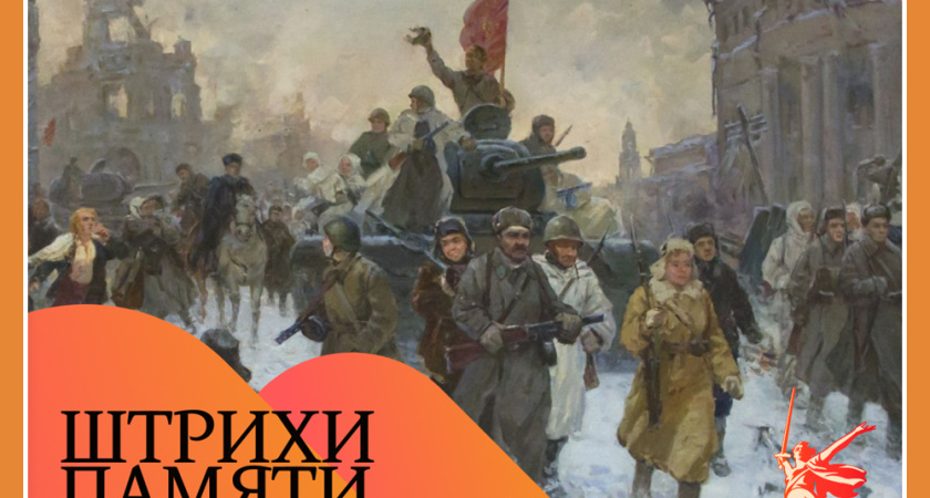 НОВАЯ ВЫСТАВКА В КМИИ