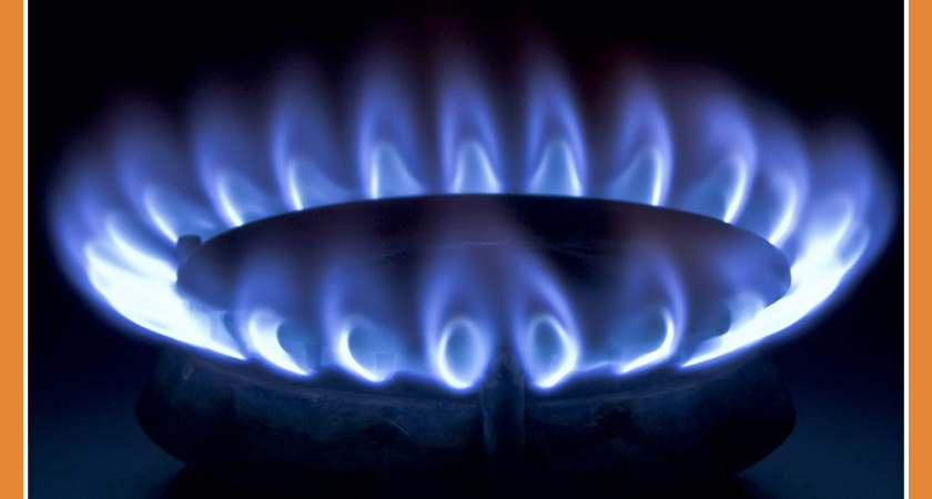 ОТКЛЮЧЕНИЕ ГАЗА