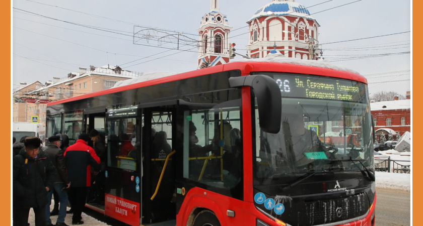 ИЗМЕНЕНИЯ В РАБОТЕ ТРАНСПОРТА ВО ВРЕМЯ "КРОССА НАЦИИ"